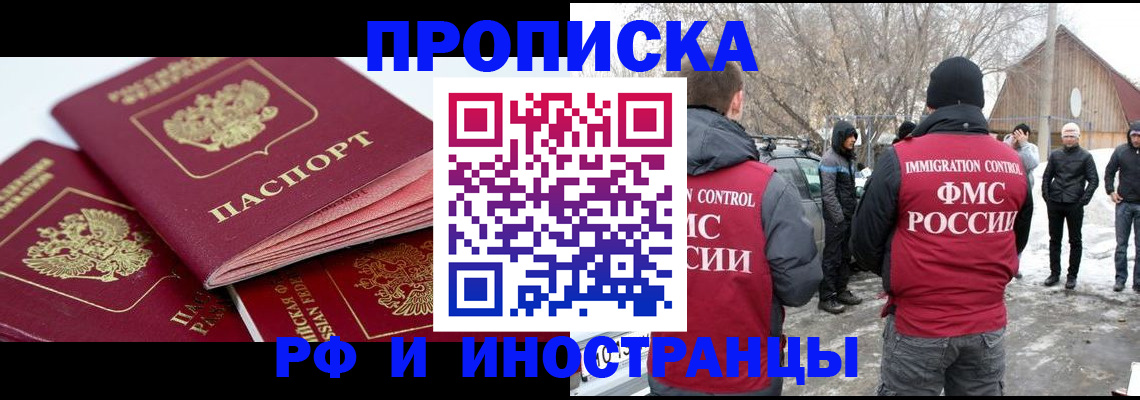 форма 3 в Белореченске